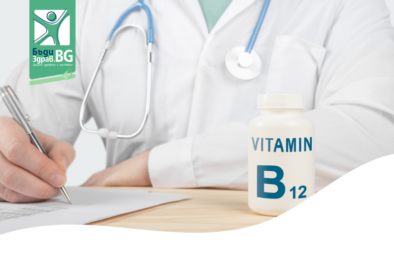 doctor writing B2 