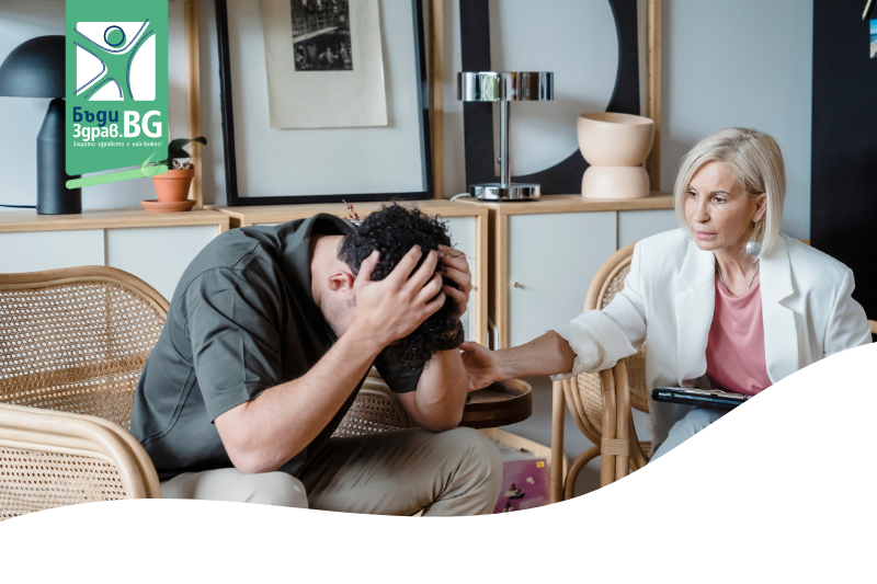 a man in depression with therapist