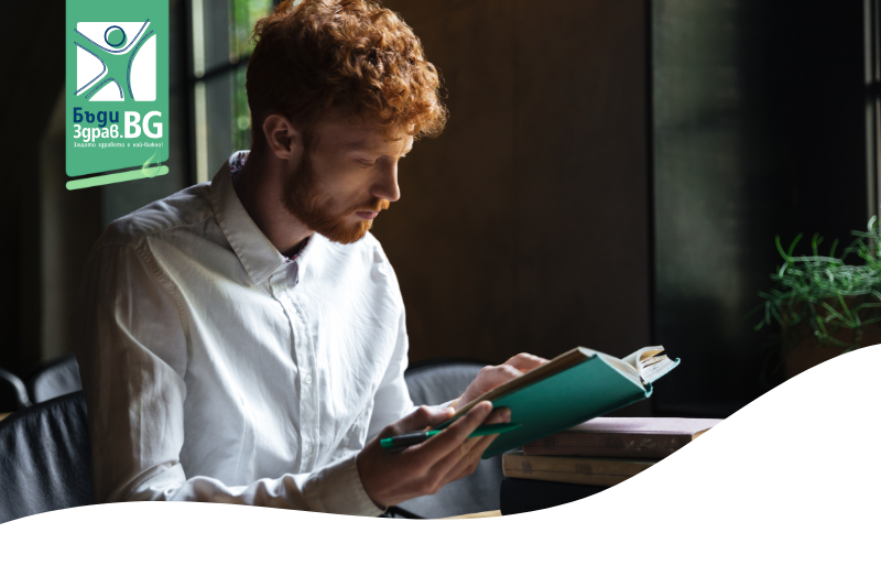 man reading