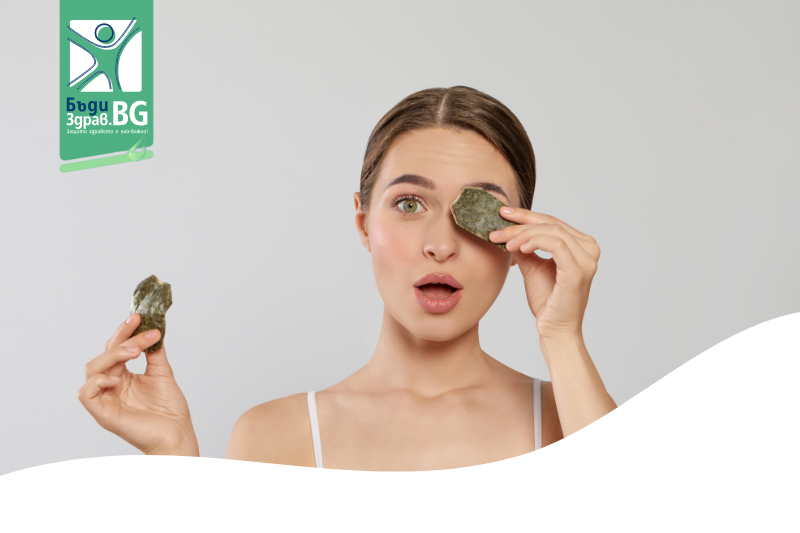girl with tea bags