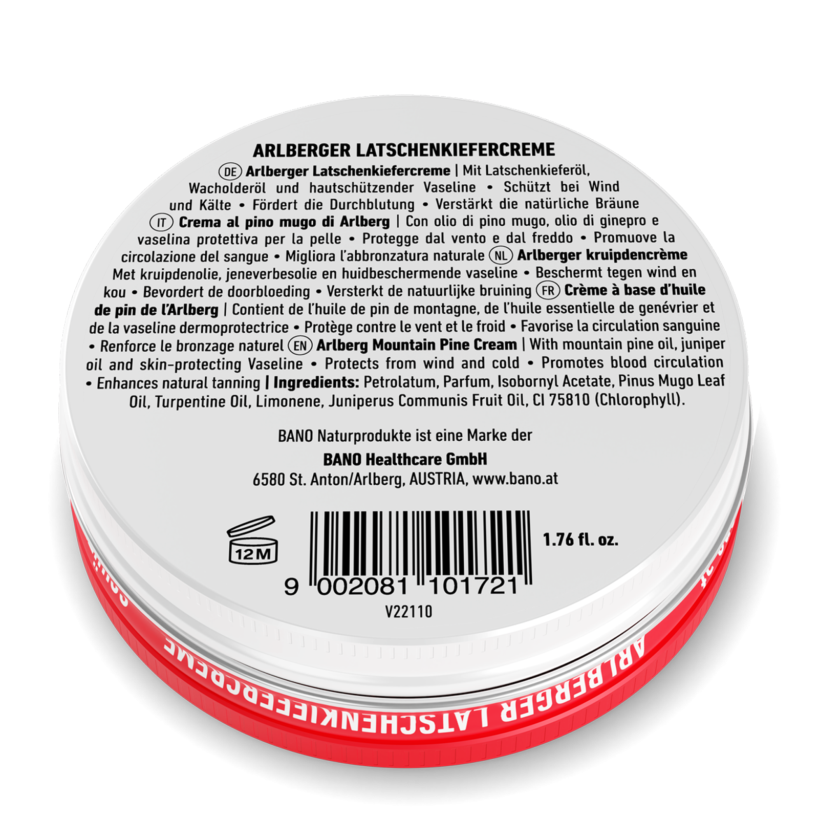 Arlberger Mountain Pine Cream - крем от алпийски бор - BadiZdrav.BG